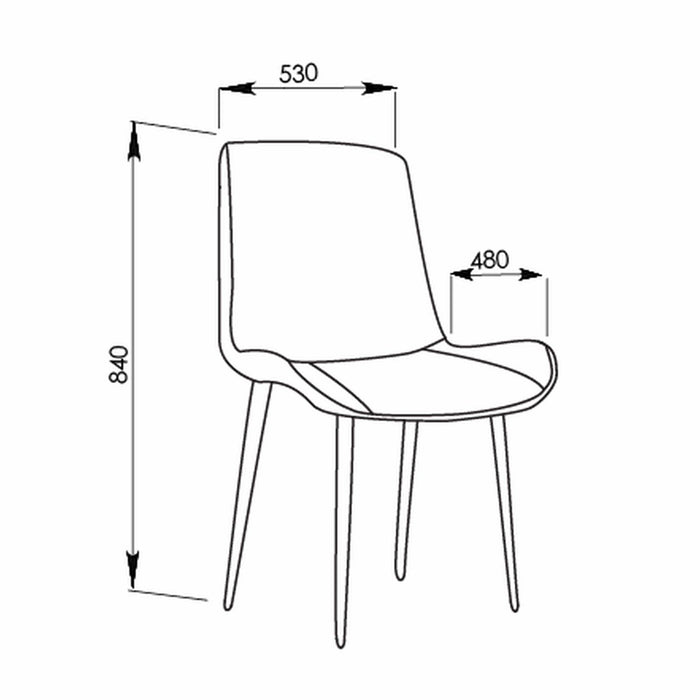 Mendy Dining Chair Grey PU Seat and Carbon Steel Frame (Set of Four) by Criterion™ -Home Living Store - -  