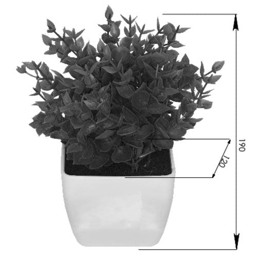 Tidy Green Shrub 20cm Artificial Plant by Criterion Home & Garden > Decor > Artificial Flora HLS
